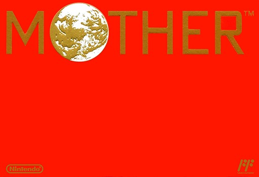 地球冒险初代 (Mother)