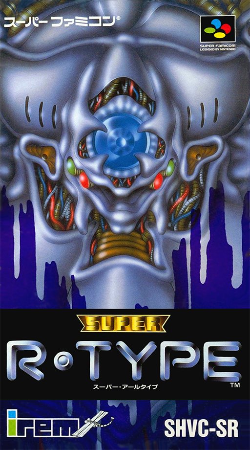 超级异形战机 Super R-Type 封面
